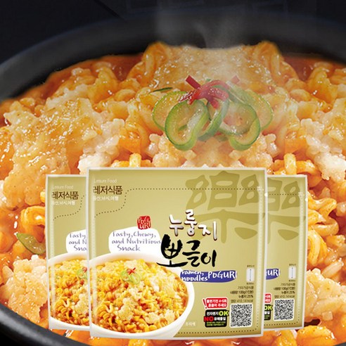 건지로푸드 전투식량 PX판매 뽀글이 10개, 4개, 100g
