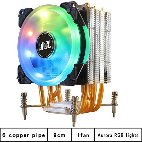 ssd방열판 히트 싱크 m.2히트싱크 Cpu 쿨러 팬 led 90mm 4Pin PWM rgb 6 파이프 PC 방열판 인텔 X99 X299 X79 LGA2011 및 2011-v3 소, [09] (Multicolored)1fan, [02] 4Pin X79 X99 LGA2011