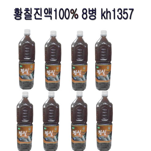 옻가네 황칠진액 100, 1.5L, 1개