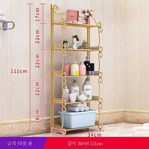 ZZJJC 욕실 화장실 선반 바닥 주방 침실 층간 화장실 삼각수납대 펀치프리, 5단:높이111CM-금색