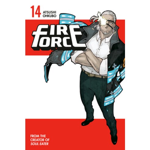(영문도서) Fire Force 14 Paperback, Kodansha Comics, English, 9781632367211
