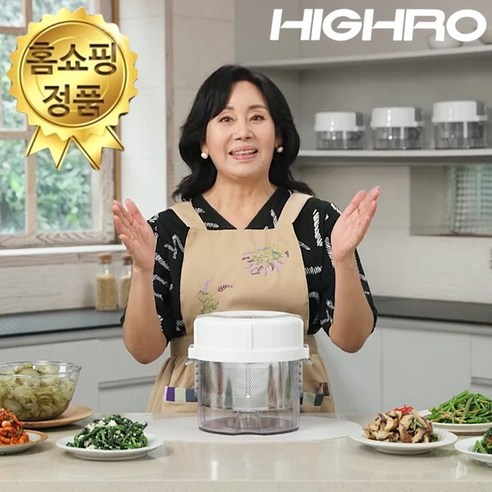 [TV홈쇼핑] 하이로 매직짤순이 1.2L 스테인리스 요술 짤순이, 2세트 (2.4L 빅스텐), 단품