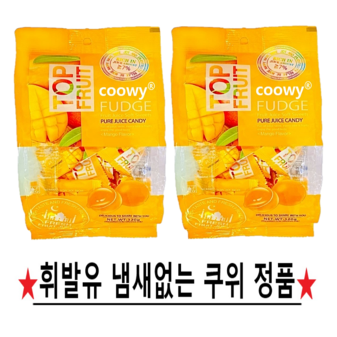 Coowy 탑젤리 망고맛, 320g, 2개