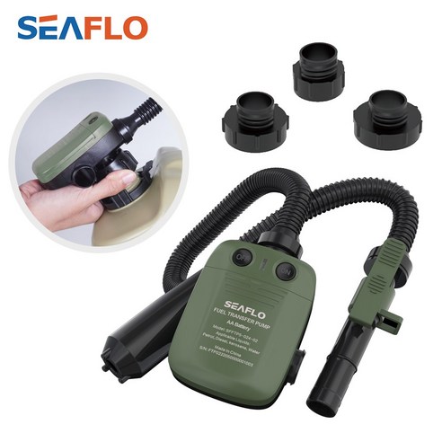 씨플로 자동 급유기: 캠핑의 필수 아이템 자동급유기