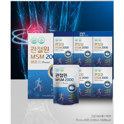 관절원 마시는 MSM 2000 효능 무릎 관절 연골 영양제, 3개