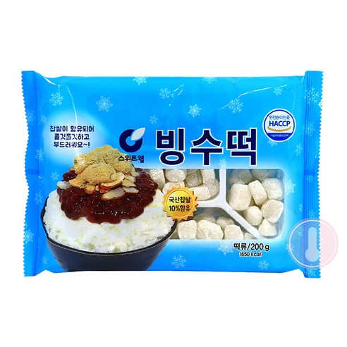 스위트웰 빙수떡, 200g, 9개