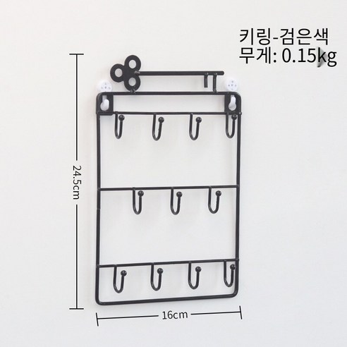 간단한 철 벽 장식 키 매달려 스토리지 랙 홈 장식 도어 키 저장 세 레이어 스토리지 랙, 블랙, 하나