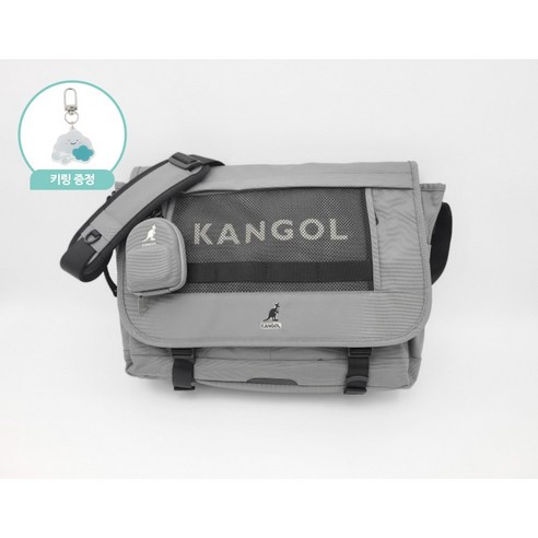 스타일과 실용성을 완벽하게 조화시킨 캉골 메신저백