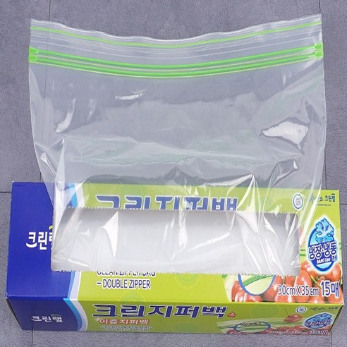 다시 ALL 지퍼백 투명지퍼봉투