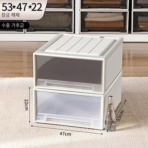 MBH수납정리함 서랍 저장 상자 옷장 플라스틱 캐비닛 가정용 속옷 저장 옷 분류 상자 옷 보관 상자, 깊이 53 * 폭 47 * 높이 22, 투명한 1 팩