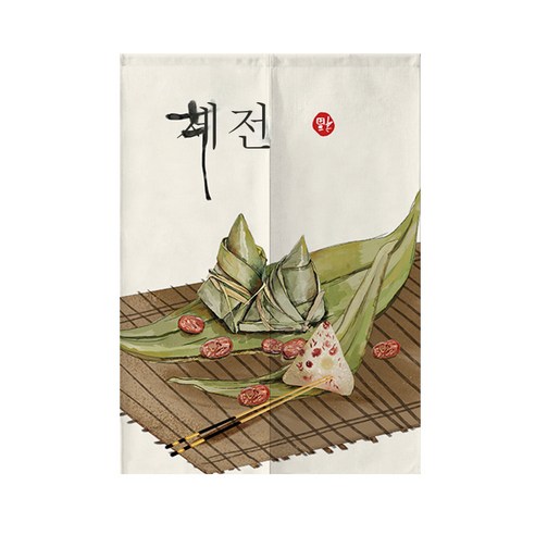 DFMEI.문발.Curtain --가정용 프린트 문발 식당 주방 면 린넨 반커튼 펜션 장식 자기흡착문발커튼, DFMEI.제전, wine_165183872919aaaa_00011{65