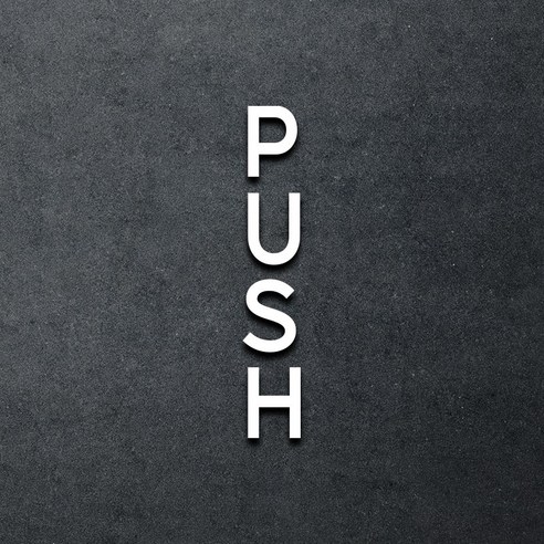 마마픽스 아크릴 도어사인 표지판 화이트, 1개, PUSH