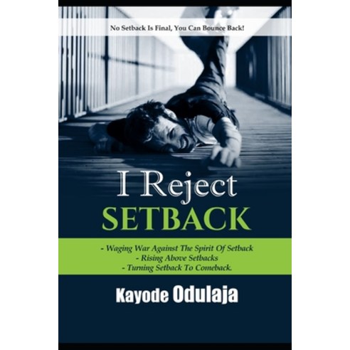 (영문도서) I Reject Setback Paperback, Independently Published, English, 9798376803004