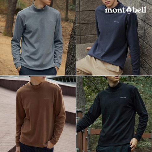 몽벨 남성 카치온 기모 모크넥 긴팔티: 따뜻함과 스타일을 동시에!