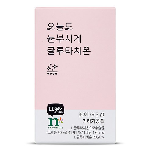 암웨이 오늘도 눈부시게 글루타치온(30매), 9.3g, 1개