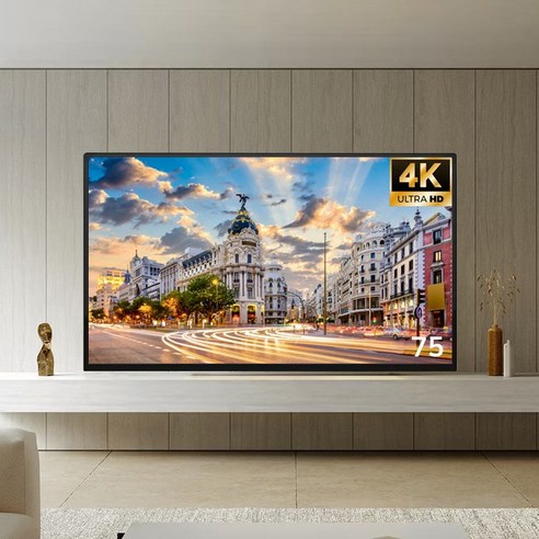 큐빅스 고화질 UHD 4K LED TV 191cm(75인치) - 스탠드형 벽걸이형 대형티비