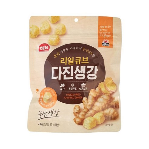 해표리얼큐브다진생강 23G/사조대림, 1개, 23g