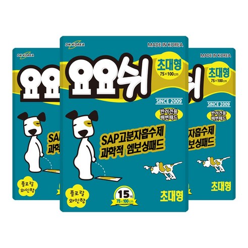 요요쉬 배변패드 초대형 15매 X 3팩, 요요쉬 초대형 15매 X 3팩