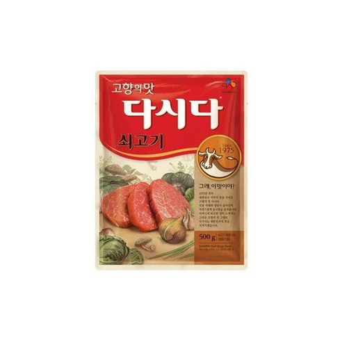 백설 다시다 쇠고기 500g, 1개