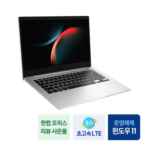 학생을 위한 가성비 최고의 선택