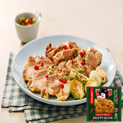 건강한 식단을 위한 필수 아이템, 킹닭 닭다리살 맛보기 세트
