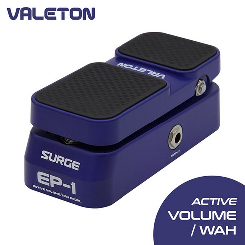 VALETON Surge Active Volume/Wah Pedal (EP-1)