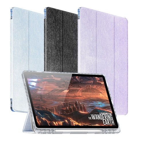 갤럭시탭을 위한 완벽한 보호와 스마트한 기능, 스냅케이스 투명 스마트 북커버 케이스 유니드