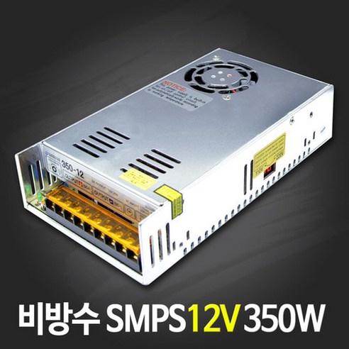 루멘룩스 안정기 SMPS 350W 12V 24V 비방수형 아답터 모듈 바 LED, 12V/350W, 1개