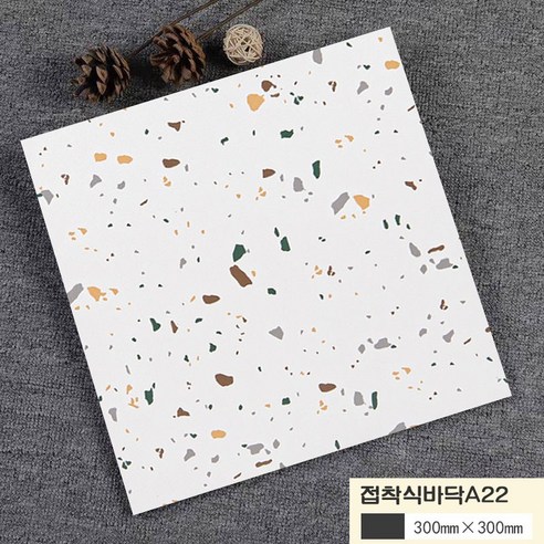 Fowod 붙이는 데코타일 접착식 정사각 장판 셀프시공 30X30cm, 50개, 접착식바닥A22