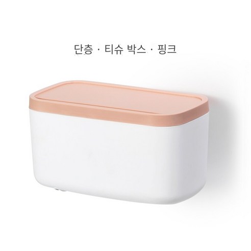 화장실 티슈 박스 랙, 단일 레이어 핑크
