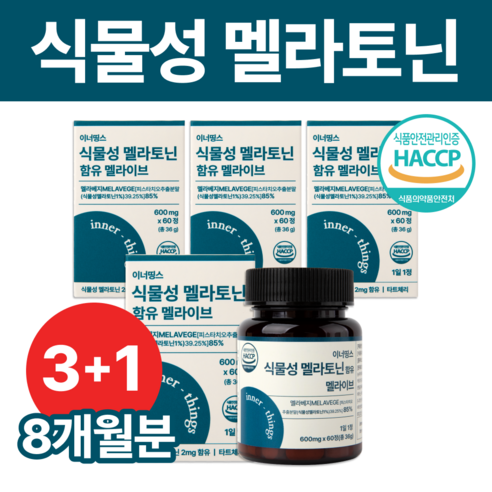 이너띵스 식물성 멜라토닌 함유 멜라이브 식약청 HACCP 인증, 4개, 60정