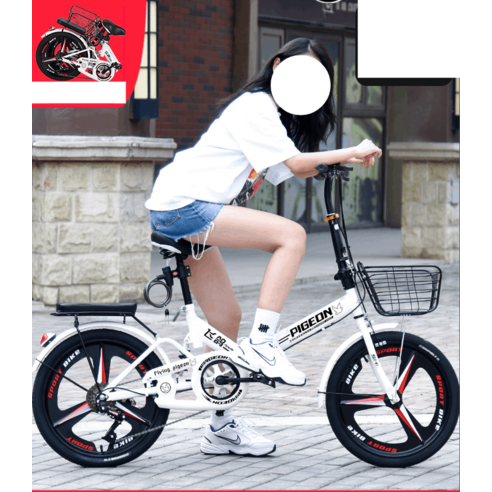 접이식자전거  경량 접이식자전거 20인치 휴대용 미니밸로 변속 기어, 화이트 알루미늄 스포크 휠 패키지 20인치
