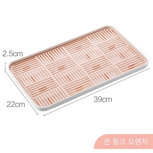 주방 더블 워터 컵 드레인 랙 주방 그릇 젓가락 보관 바구니 가정용 플라스틱 과일 트레이 스폰지 랙, 대형 핑크 오렌지