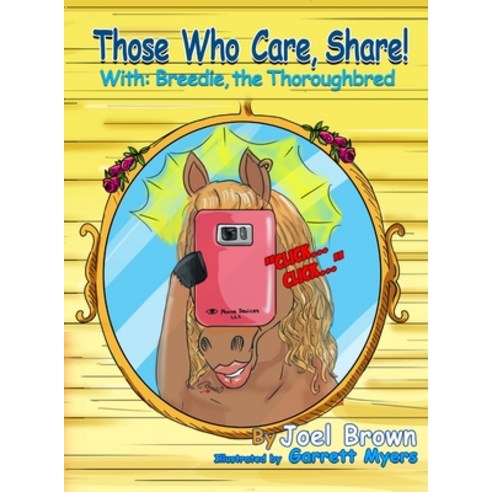Those Who Care Share! Hardcover, Rapier Publishing Company, English, 9781946683311