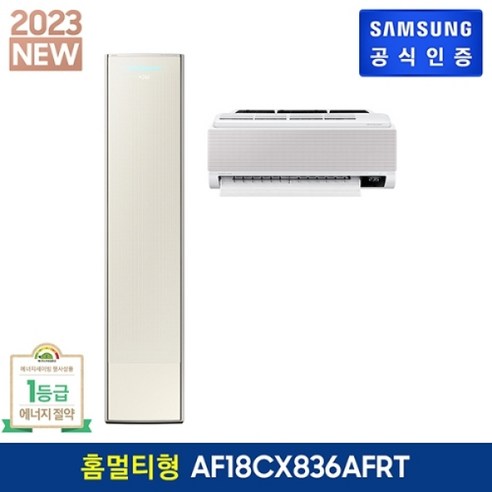   삼성전자 [삼성] 비스포크 무풍에어컨 홈멀티형 AF18CX836AFRT(기본설치비포함), 없음, AF18CX836AFRT