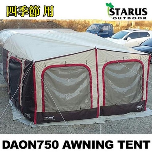 DAON 750 캠핑카 어닝 텐트: 캠핑 경험을 한 단계 업그레이드하다