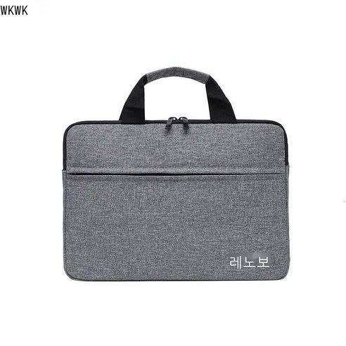 WKWK 얇은 노트북 가방., Lenovo 그레이(어깨끈 없음 지렛대 장착 불가), 13.3인치