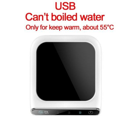전자식 주전자 200w 컵 히터 커피 머그 워머 100°c 뜨거운 차 메이커 5gear 따뜻한 코스터 가열 패드 전기 플레이트 미니 유도 밥솥 220v, 보온을 위한 USB 2 200w 컵 히터 커피 머그 워머 100°c 뜨거운 차 메이커 5gear 따뜻한 코스터 가열 패드 전기 플레이트 미니 유도 밥솥 220v, 보온을 위한 USB