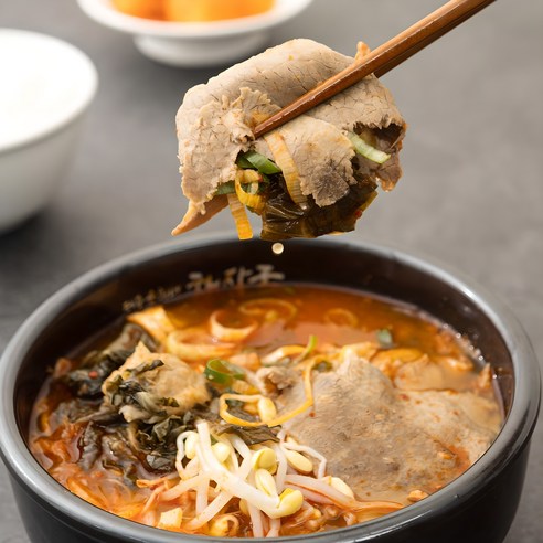 제주의 깊은 맛을 그대로, 은희네해장국 냉동으로 즐기다 제주은희네해장국