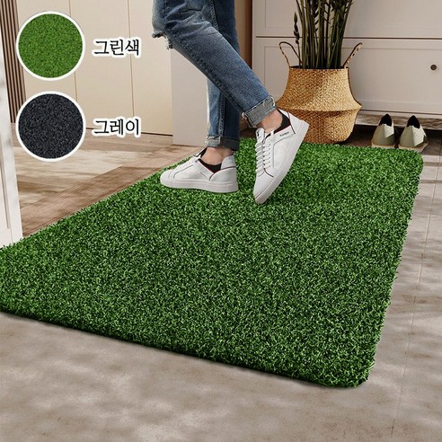 현관 흙먼지와의 전쟁, 이제 끝! New Century Trade 발매트 솔직 후기 고급발매트