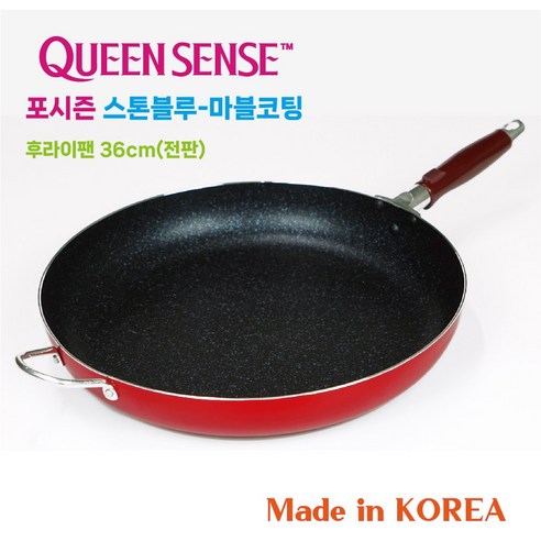 5중 코팅으로 완성하는 맛있는 요리, 퀸센스 쿡앤쿡!