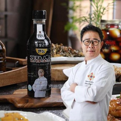 임성근의 한끗다른 만능간장 500gX7통