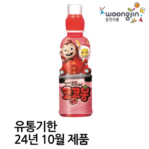 코코몽 음료 딸기 200mL 24개