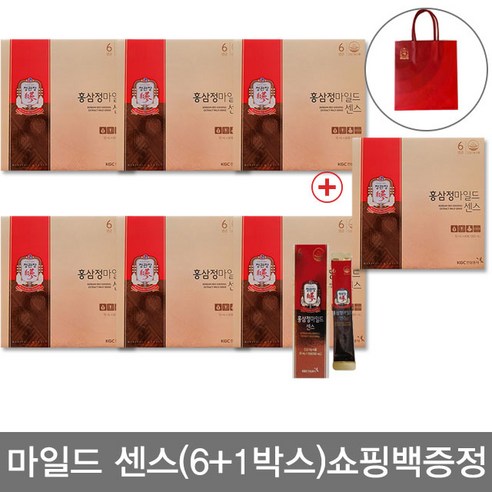 [추석특집]정관장 홍삼정 마일드 센스 박스 리뷰후기