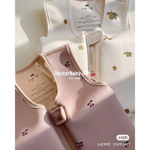 Konges Slojd 콩제슬래드 구명조끼 베스트 어린이 스윔 물놀이 직구 아기 유아, 4-6세, A