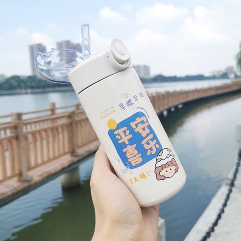 절연 컵 숙녀 크리 에이 티브 고 가치 휴대용 물 컵 하트 인 바람 간단한 짚 컵, 320ML 평화와 기쁨, {"패션의류/잡화 사이즈":"컵"}