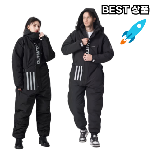 스마트세일즈 겨울 오토바이 배달 방한복 스즈끼복 스즈키 작업복 점프수트, 3XL