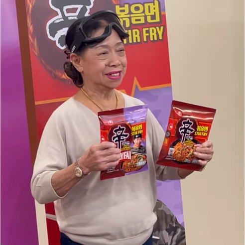간편하게 즐기는 진정한 똠얌의 맛