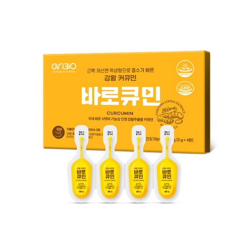 아리바이오 인도산 강황 추출물 수용성 나노 커큐민 바로큐민 액상형, 1개, 12g