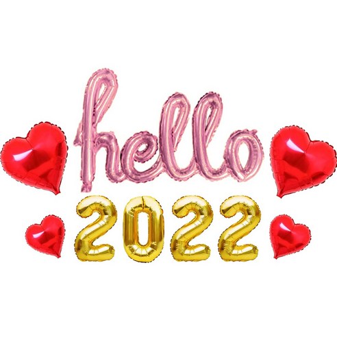 Hello 헬로 2022 세트 필기체 은박 풍선 연말 홈 파티 용품 크리스마스 소품, 선택13. Hello 핑크+2022 골드